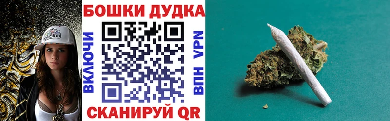 Меф Тула