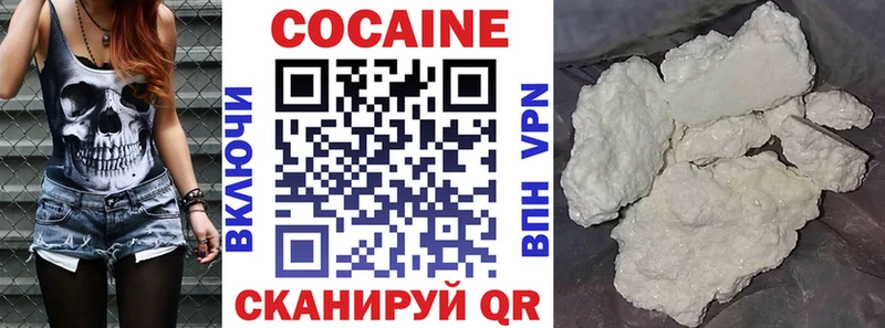 Наркотические вещества Тула НБОМе  АМФ  ГАШ  Alpha-PVP  КОКАИН 