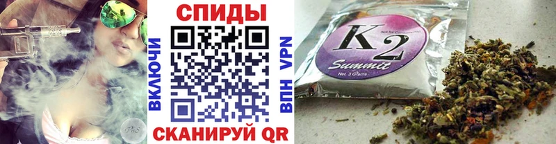 Бутират вода  где найти наркотики  Тула 
