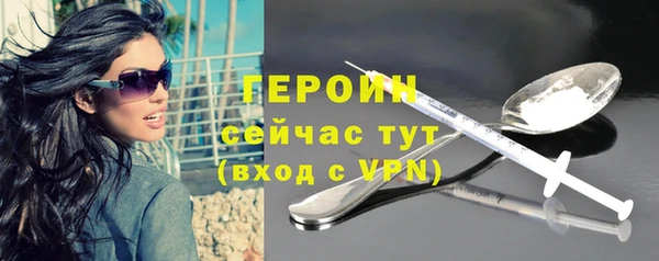 кокс Магас