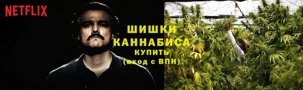 кокаин колумбия Михайловка