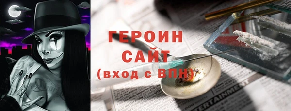 кокаин колумбия Михайловка