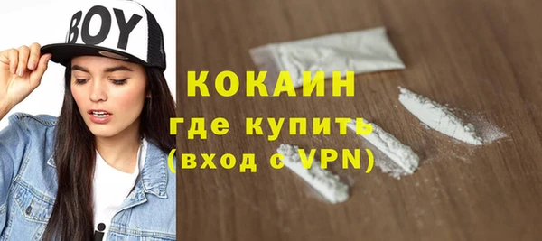 скорость Михайлов