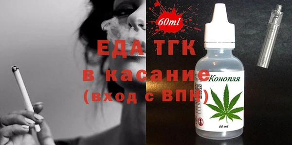 кокаин колумбия Михайловка