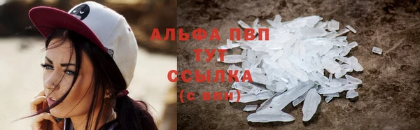 кокаин колумбия Михайловка