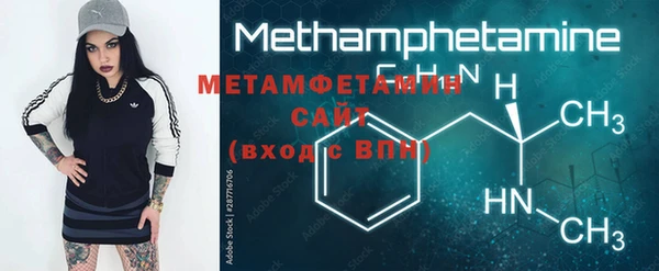скорость Михайлов
