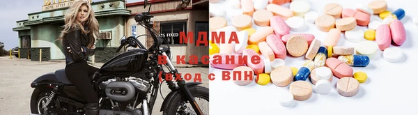 мяу мяу мука Медногорск