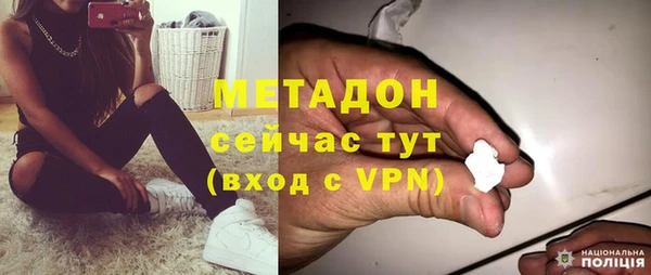 скорость Михайлов