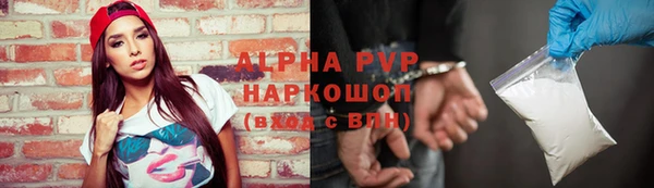 кокаин колумбия Михайловка