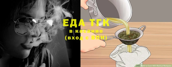 скорость Михайлов