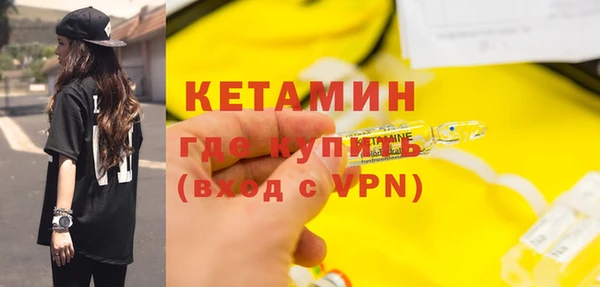 гидра Остров