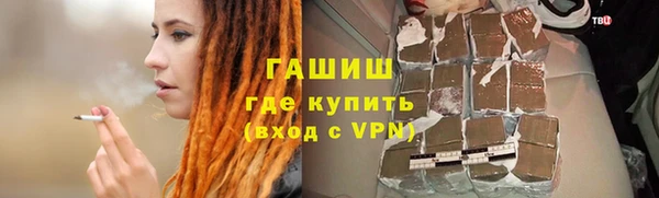 скорость Михайлов