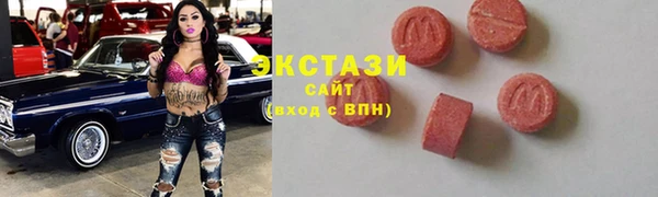 кокаин колумбия Михайловка