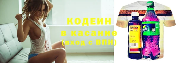 кристаллы Михайловск