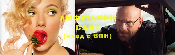 кокаин колумбия Михайловка