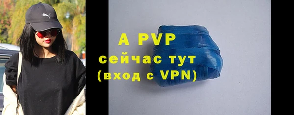 скорость Михайлов