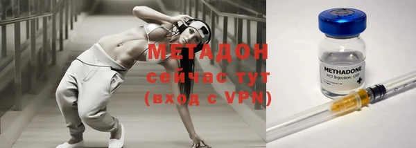 скорость Михайлов