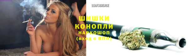 кокаин колумбия Михайловка