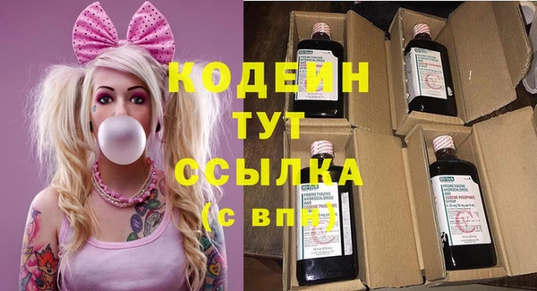 скорость Михайлов