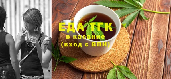 скорость Михайлов