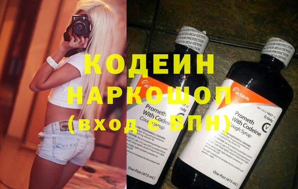 скорость Михайлов