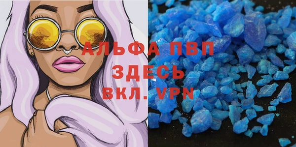 кокаин колумбия Михайловка