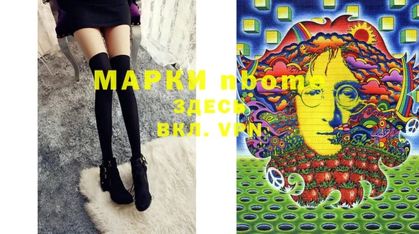 скорость Михайлов
