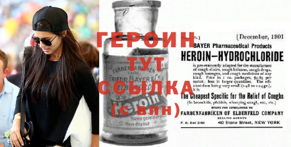 кокаин колумбия Михайловка