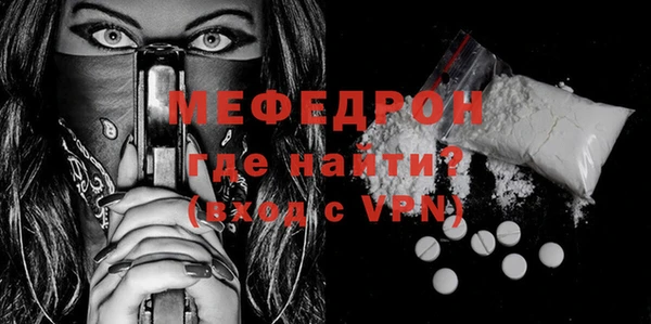 скорость Михайлов