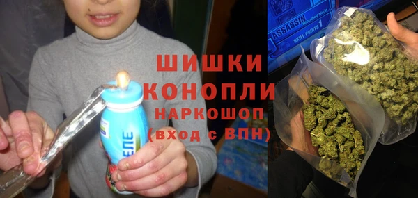 кокаин колумбия Михайловка