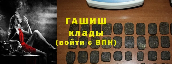 скорость Михайлов