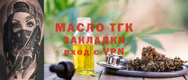 скорость Михайлов