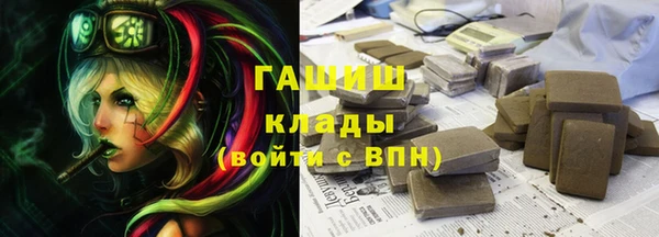 не бодяженный Новодвинск