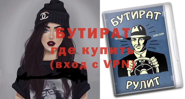 кокаин колумбия Михайловка