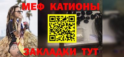 spice Дубна