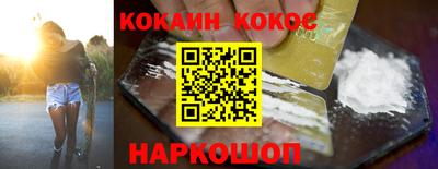 ALPHA-PVP Донской