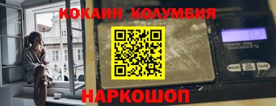 spice Дубна