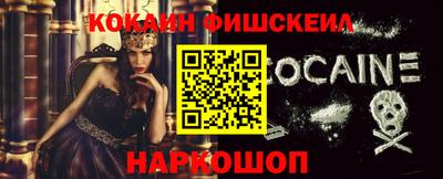 ALPHA-PVP Донской