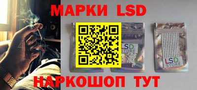 ALPHA-PVP Донской
