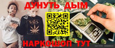 ALPHA-PVP Донской