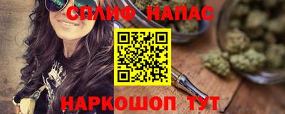 ALPHA-PVP Донской
