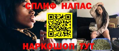 ALPHA PVP Жуковский