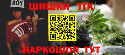 ALPHA-PVP Донской