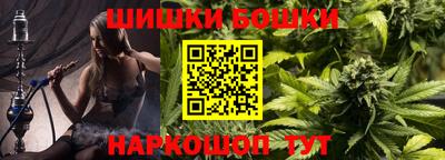 ALPHA-PVP Донской