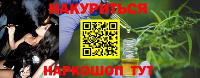 spice Дубна