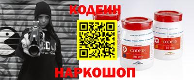 ALPHA-PVP Донской