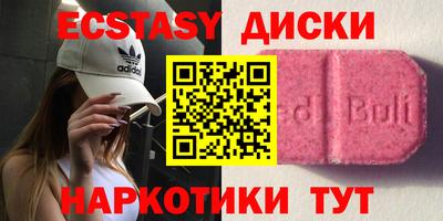 не бодяженный Заволжье