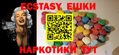 ALPHA-PVP Донской
