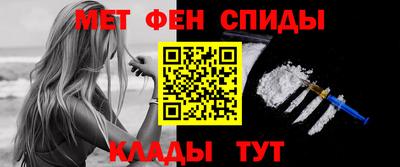 spice Дубна