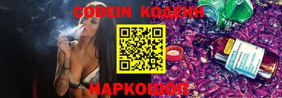 spice Дубна